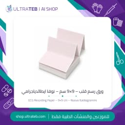 باكيت ورق رسم قلب حراري مقاس ٩×٩ سم من نوفا ايطالدياجرامي الإيطالية