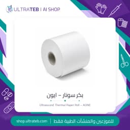 بكر سونار حراري AONE لطابعات الأجهزة التشخيصية
