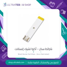 شرائط سكر اكوا تشيك انستانت ٥٠ شريط – روش ألمانيا